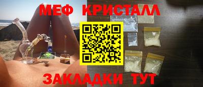 мдпв Жуковский