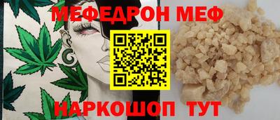 мдпв Жуковский