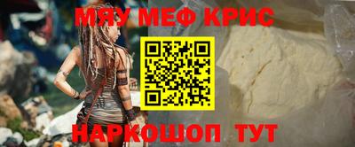 мдпв Жуковский