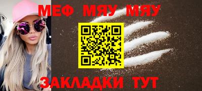мдпв Жуковский