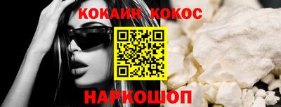 мдпв Жуковский