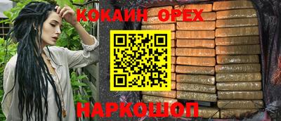 мдпв Жуковский