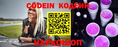 ПСИЛОЦИБИНОВЫЕ ГРИБЫ Заводоуковск
