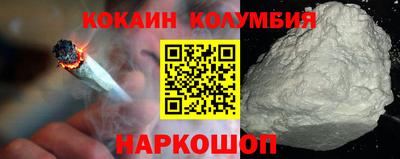 мдпв Жуковский