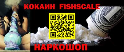 ПСИЛОЦИБИНОВЫЕ ГРИБЫ Заводоуковск