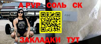 мдпв Жуковский