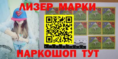 ПСИЛОЦИБИНОВЫЕ ГРИБЫ Заводоуковск