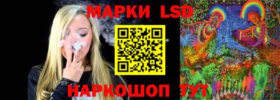ПСИЛОЦИБИНОВЫЕ ГРИБЫ Заводоуковск
