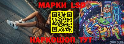 кристаллы Заволжье