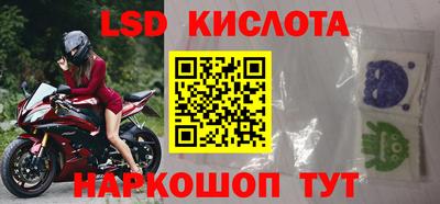 мдпв Жуковский
