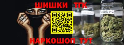 ПСИЛОЦИБИНОВЫЕ ГРИБЫ Заводоуковск