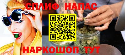 кристаллы Заволжье