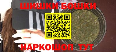 кристаллы Заволжье