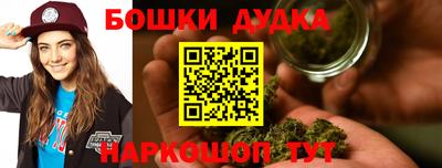 кристаллы Заволжье