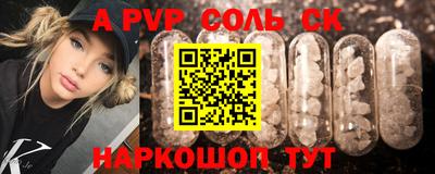 мдпв Жуковский