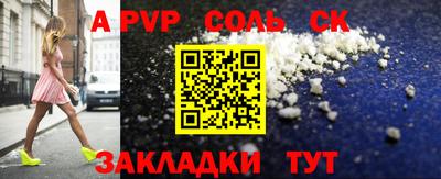 мдпв Жуковский