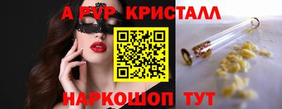 ПСИЛОЦИБИНОВЫЕ ГРИБЫ Заводоуковск