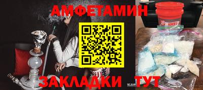 ПСИЛОЦИБИНОВЫЕ ГРИБЫ Заводоуковск