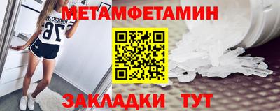 мдпв Жуковский