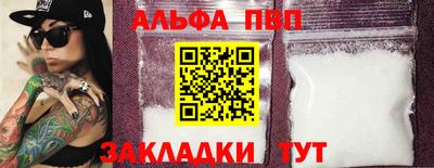 ПСИЛОЦИБИНОВЫЕ ГРИБЫ Заводоуковск