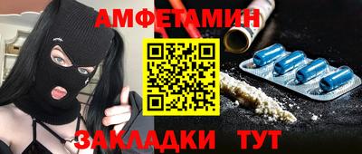ПСИЛОЦИБИНОВЫЕ ГРИБЫ Заводоуковск