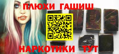 мдпв Жуковский