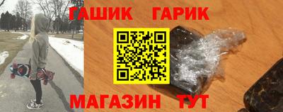 ПСИЛОЦИБИНОВЫЕ ГРИБЫ Заводоуковск