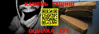ПСИЛОЦИБИНОВЫЕ ГРИБЫ Заводоуковск