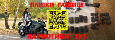 ПСИЛОЦИБИНОВЫЕ ГРИБЫ Заводоуковск