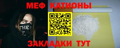 ПСИЛОЦИБИНОВЫЕ ГРИБЫ Заводоуковск