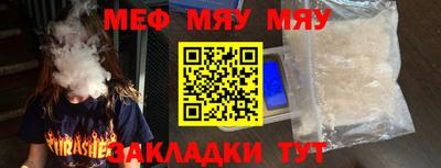 ПСИЛОЦИБИНОВЫЕ ГРИБЫ Заводоуковск