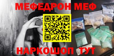 ПСИЛОЦИБИНОВЫЕ ГРИБЫ Заводоуковск